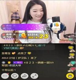 大嘴爆料二嫂视频大全下载,揭秘网络热传视频背后的故事